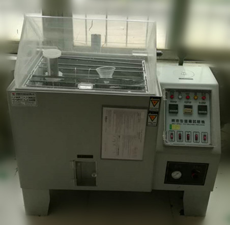 鹽霧機(jī)